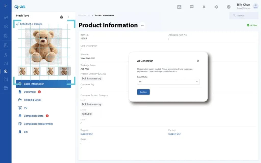 New product · Plush Toy — ICW platform screen